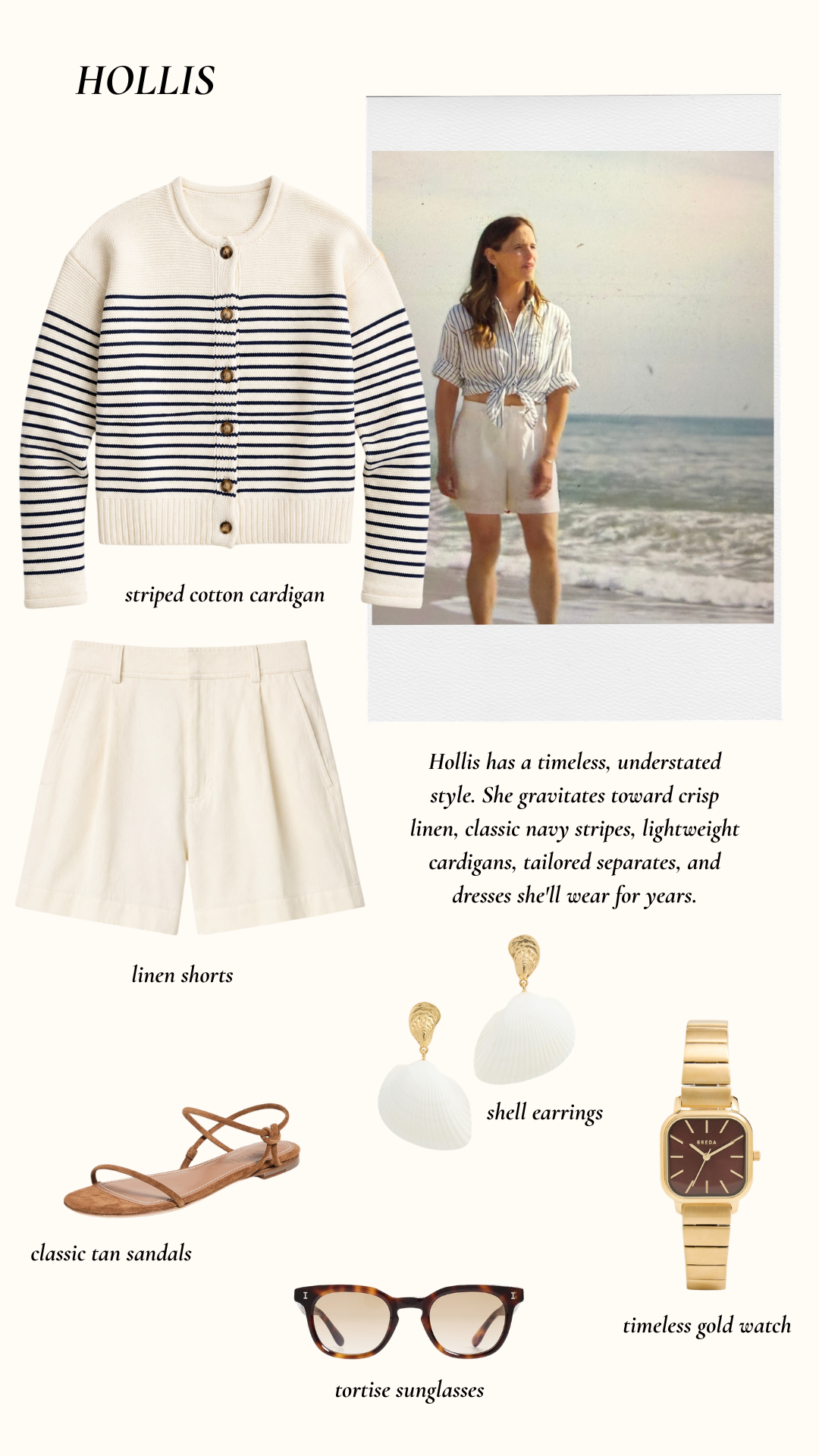 The Five Star Weekend Style Guide