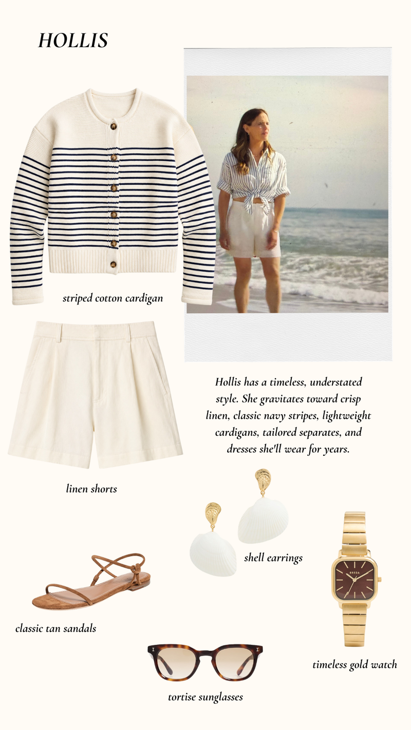 The Five Star Weekend Style Guide